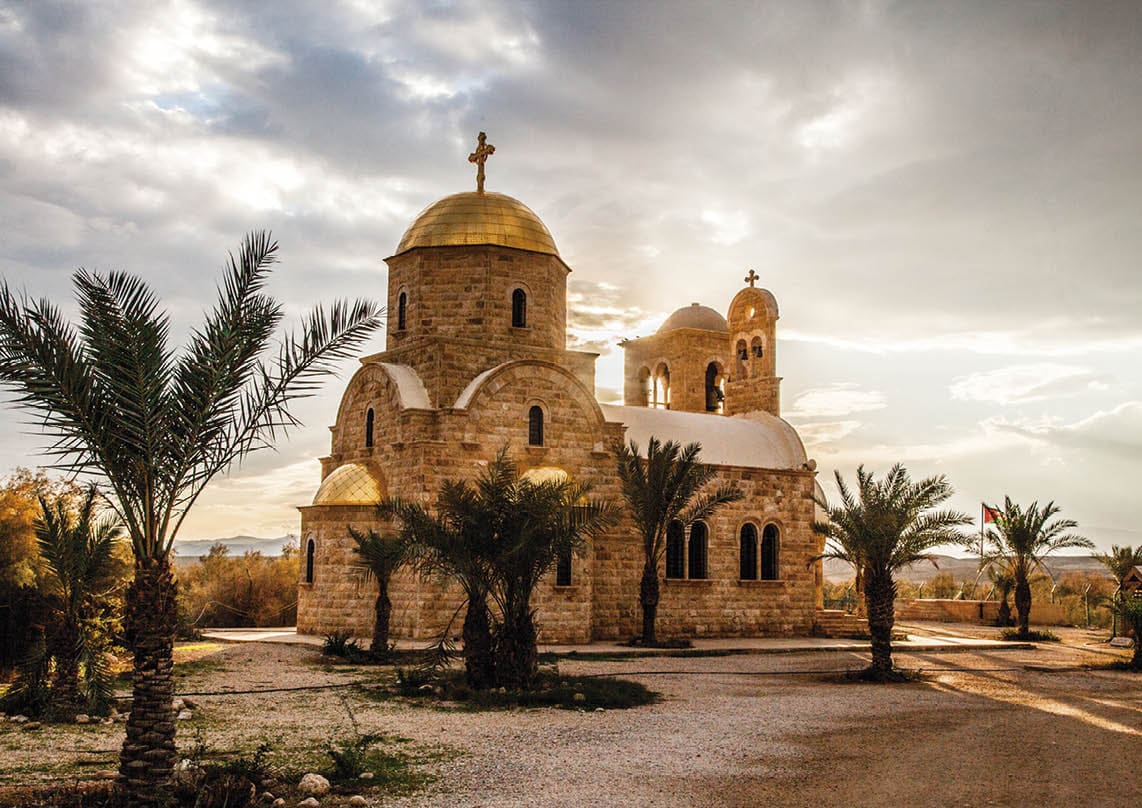 Betania Jordan: place where Jesus was baptized 