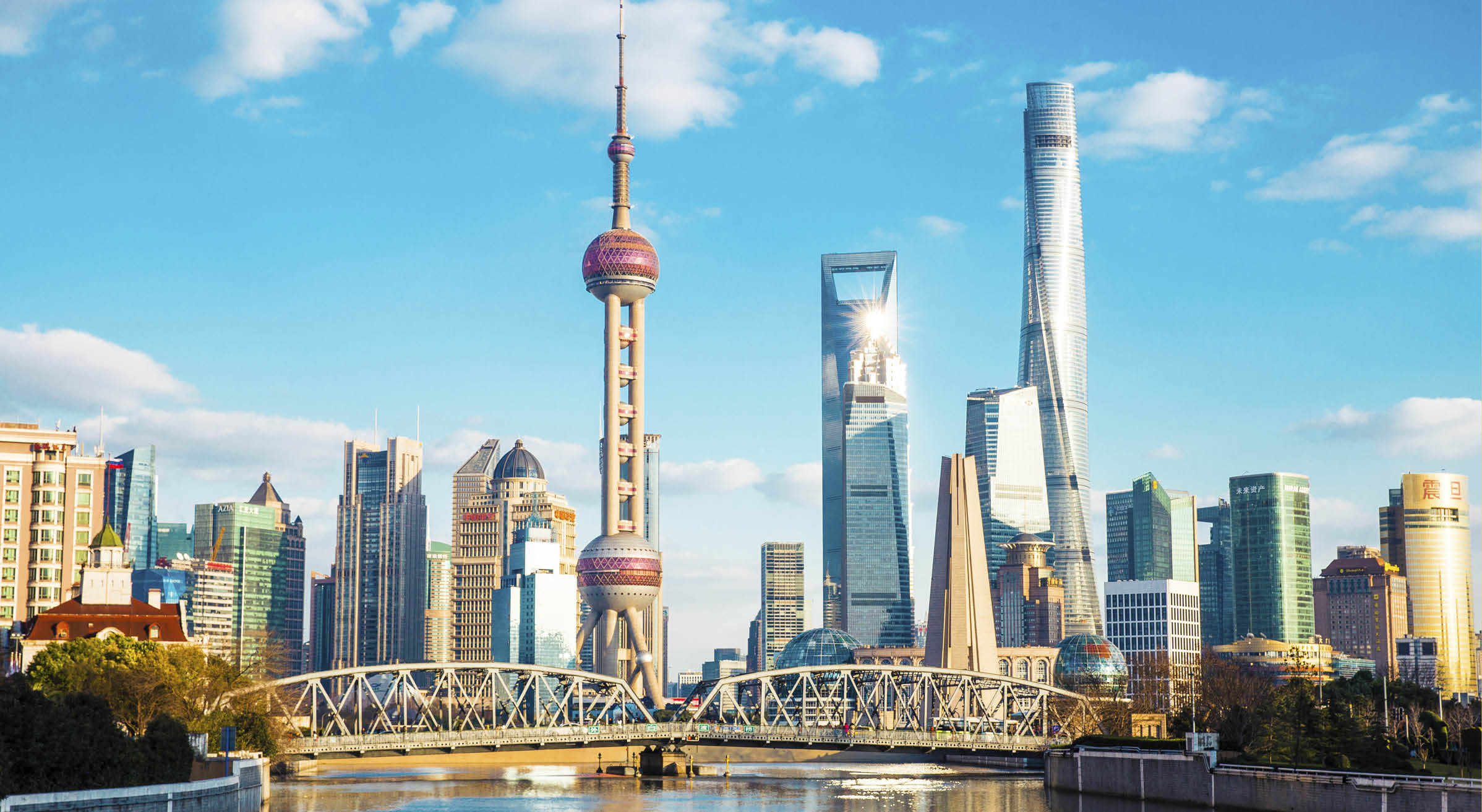Shanghai skyline behind the Garden Bridge (The Bund view)